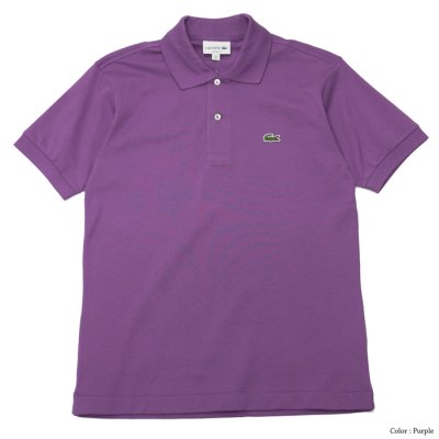画像2: 30%OFF！！【期間限定8/18まで】LACOSTE（ラコステ）Classic Fit Pique Polo Shirt（クラシックフィットピケポロシャツ）/Purple（パープル）・Dark Green（ダークグリーン）※Imported from France
