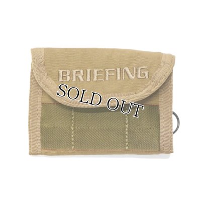 画像1: BRIEFING（ブリーフィング）FREIGHTER FLIGHT WALLET（フレイターフライトウォレット）/COYOTE（コヨーテ）