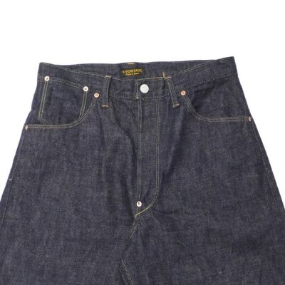 画像2: A VONTADE（アボンタージ）Coal Mine Jeans（コールマインジーンズ）13.5oz Brown Organic Cotton Selvedge Denim/Indigo（インディゴ）【裾上げ無料】