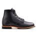 画像1: RED WING（レッドウィング）Style No.9423 Beckman Boot 6"Round-toe（ベックマンブーツ・プレーントゥ） (1)