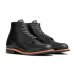 画像2: RED WING（レッドウィング）Style No.9423 Beckman Boot 6"Round-toe（ベックマンブーツ・プレーントゥ） (2)