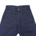 画像2: Post O'Alls（ポストオーバーオールズ）ARMY Pants（アーミーパンツ）Blue Denim W/OD-Yellow Stitch/Indigo（インディゴ）【裾上げ無料】 (2)