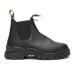 画像1: BLUNDSTONE（ブランドストーン）BS2240 LUG BOOTS（ラグブーツ）/Black（ブラック） (1)