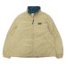 画像1: L.L.Bean（エルエルビーン）Lovell Microfleece Lined Jacket（ラヴェルマイクロフリースラインドジャケット）-Japan Edition-/Tan（タン） (1)