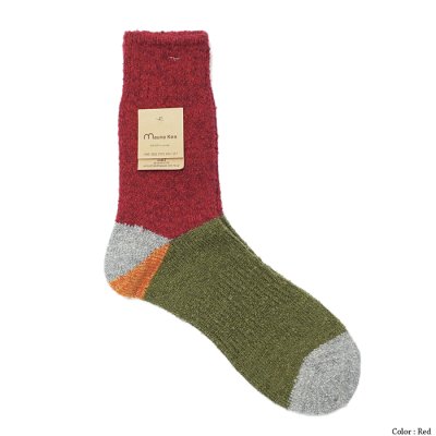 画像2: Mauna Kea（マウナケア）ドラロンウール踵切替えソックス/Red（レッド）・Navy（ネイビー）・Brown（ブラウン）・Olive（オリーブ）・Gray（グレー）※3足までメール便発送可※