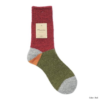 画像2: Mauna Kea（マウナケア）ドラロンウール踵切替えソックス "レディース”/Red（レッド）・Navy（ネイビー）・Brown（ブラウン）・Olive（オリーブ）・Gray（グレー）※3足までメール便発送可※