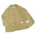 画像3: ENGINEERED GARMENTS（エンジニアードガーメンツ）Bedford Jacket（ベッドフォードジャケット）"CL Java Cloth" / Khaki（カーキ）