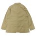 画像2: ENGINEERED GARMENTS（エンジニアードガーメンツ）Bedford Jacket（ベッドフォードジャケット）"CL Java Cloth" / Khaki（カーキ） (2)