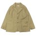 画像1: ENGINEERED GARMENTS（エンジニアードガーメンツ）Bedford Jacket（ベッドフォードジャケット）"CL Java Cloth" / Khaki（カーキ） (1)