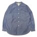 画像1: Post O'Alls（ポストオーバーオールズ）Band Collar Shirt（バンドカラーシャツ）"Classic Chambray" / Indigo（インディゴ） (1)