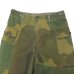 画像3: Nigel Cabourn（ナイジェル・ケーボン）M-43 Modify Pant（M-43モディファイパンツ）"CAMO" / Green（グリーン）【裾上げ無料】