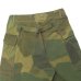 画像4: Nigel Cabourn（ナイジェル・ケーボン）M-43 Modify Pant（M-43モディファイパンツ）"CAMO" / Green（グリーン）【裾上げ無料】