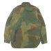 画像2: Nigel Cabourn（ナイジェル・ケーボン）UTILITY SHIRT（ユーティリティシャツ）"FADE CAMO" / Green（グリーン） (2)