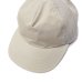 画像3: KAPTAIN SUNSHINE（キャプテンサンシャイン）Washi Mesh BB Cap（和紙メッシュベースボールキャップ）"Made by  KIJIMA TAKAYUKI" / Beige（ベージュ）