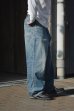 画像9: blurhms ROOTSTOCK（ブラームスルーツストック）13.5oz Denim Pants Wide（13.5ozデニムパンツ ワイド）/ Used Indigo（ユーズドインディゴ）【裾上げ無料】