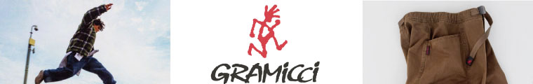 gramiccibannar