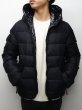 画像1: 【OUTLET】DUVETICA（デュベティカ）DIONISIO-mat（ディオニシオマット）/999（nero）ブラック (1)