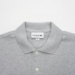 画像3: LACOSTE（ラコステ）Classic Fit Pique Polo Shirt（クラシックフィットピケポロシャツ）/Silver Chine（杢シルバーグレー）※Imported from France (3)