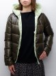 画像4: 【OUTLET】DUVETICA "Women"（デュベティカ）THIA（ティア）/857（militare）ミリタリーグリーン※サイズ42のみ (4)