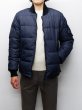 画像4: 【OUTLET】DUVETICA（デュベティカ）DAFI（ダフィ）/770（blu navy）ネイビー (4)