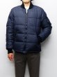 画像1: 【OUTLET】DUVETICA（デュベティカ）DAFI（ダフィ）/770（blu navy）ネイビー (1)