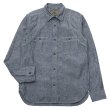 画像1: Nigel Cabourn（ナイジェル・ケーボン）NEW MEDICAL SHIRT（ニューメディカルシャツ）/Indigo（インディゴ） (1)