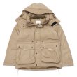 画像1: ＜40%OFF!＞ NANGA（ナンガ）TAKIBI DOWN JACKET（タキビダウンジャケット）/Beige（ベージュ） (1)