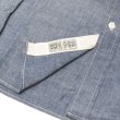 画像7: F.O.B FACTORY（エフオービーファクトリー）CHAMBRAY WORK SHIRT（シャンブレーワークシャツ）5oz SELVEDGE CHAMBRAY/Blue（ブルー） (7)