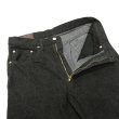 画像4: KAPTAIN SUNSHINE（キャプテンサンシャイン）Skate Shoecut Denim Pants（スケートシューカットデニムパンツ）13.5oz Selvedge Denim/Black One Wash（ブラックワンウォッシュ）【裾上げ無料】 (4)