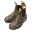 画像2: BLUNDSTONE（ブランドストーン）BS2056 ALL-TERRAIN ELASTIC SIDE BOOTS（オールテレインサイドゴアブーツ）/Rustic Brown（ラスティックブラウン） (2)