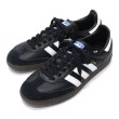 画像2: adidas Originals（アディダスオリジナルス）SAMBA OG（サンバOG）/Black×White（ブラック×ホワイト） (2)