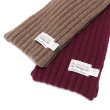 画像4: INVERALLAN（インバーアラン）Rib Knit Scarf（リブ編みマフラー）Lambswool/Tobacco（タバコ）・Bordeaux（ボルドー） (4)