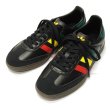 画像2: adidas Originals（アディダスオリジナルス）SAMBA OG（サンバOG）/Black×Yellow×C.Green（ブラック×イエロー×カレッジグリーン） (2)