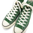 画像8: CONVERSE（コンバース）CANVAS ALL STAR J 80s HI（キャンバスオールスターJ80sHI）/Green（グリーン） (8)