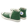 画像5: CONVERSE（コンバース）CANVAS ALL STAR J 80s HI（キャンバスオールスターJ80sHI）/Green（グリーン） (5)