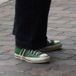 画像12: CONVERSE（コンバース）CANVAS ALL STAR J 80s HI（キャンバスオールスターJ80sHI）/Green（グリーン） (12)