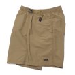 画像6: GRAMICCI（グラミチ）NYLON PACKABLE G-SHORT（ナイロンパッカブルGショーツ）Durable Nylon/Coyote（コヨーテ）・Dark Brown（ダークブラウン） (6)