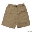 画像2: GRAMICCI（グラミチ）NYLON PACKABLE G-SHORT（ナイロンパッカブルGショーツ）Durable Nylon/Coyote（コヨーテ）・Dark Brown（ダークブラウン） (2)