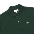 画像6: LACOSTE（ラコステ）Classic Fit Pique Polo Shirt（クラシックフィットピケポロシャツ）/Purple（パープル）・Dark Green（ダークグリーン）※Imported from France (6)