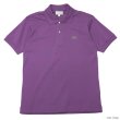 画像2: LACOSTE（ラコステ）Classic Fit Pique Polo Shirt（クラシックフィットピケポロシャツ）/Purple（パープル）・Dark Green（ダークグリーン）※Imported from France (2)