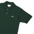 画像7: LACOSTE（ラコステ）Classic Fit Pique Polo Shirt（クラシックフィットピケポロシャツ）/Purple（パープル）・Dark Green（ダークグリーン）※Imported from France (7)