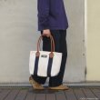 画像7: L.L.Bean（エルエルビーン）Classic Leather Handle Katahdin Boat&Tote（クラシックレザーハンドルカタディンボートアンドトート）/Blue×Natural（ブルー×ナチュラル） (7)