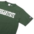 画像8: Champion（チャンピオン）T1011 US Print T-Shirt（ティーテンイレブンUSプリントTシャツ）"MICHIGAN STATE"/White×Green（ホワイト×グリーン）・Moss Green（モスグリーン）Made in USA (8)