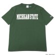 画像4: Champion（チャンピオン）T1011 US Print T-Shirt（ティーテンイレブンUSプリントTシャツ）"MICHIGAN STATE"/White×Green（ホワイト×グリーン）・Moss Green（モスグリーン）Made in USA (4)