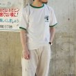 画像7: Champion（チャンピオン）PLEBE Short Sleeve Ringer T-Shirt（プレーブショートスリーブリンガーTシャツ）"MICHIGAN STATE"/Kelly Green（ケリーグリーン）TRUE TO ARCHIVES (7)