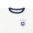 画像3: Champion（チャンピオン）PLEBE Short Sleeve Ringer T-Shirt（プレーブショートスリーブリンガーTシャツ）"YALE"/Navy（ネイビー）TRUE TO ARCHIVES (3)