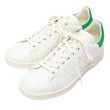 画像2: adidas Originals（アディダスオリジナルス）STAN SMITH LUX（スタンスミスLUX）/White×Green（ホワイト×グリーン） (2)