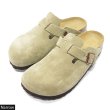 画像2: BIRKENSTOCK（ビルケンシュトック）BOSTON（ボストン）-Narrow-/Taupe Suede（トープスエード） (2)