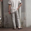 画像12: F.O.B FACTORY（エフオービーファクトリー）RELAX SWEAT PANTS（リラックススウェットパンツ）/Lt.Grey（ライトグレー） (12)