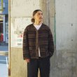 画像9: ENGINEERED GARMENTS（エンジニアードガーメンツ）KNIT CARDIGAN（ニットカーディガン）Fair Isle Stripe Sweater Knit/Brown（ブラウン） (9)